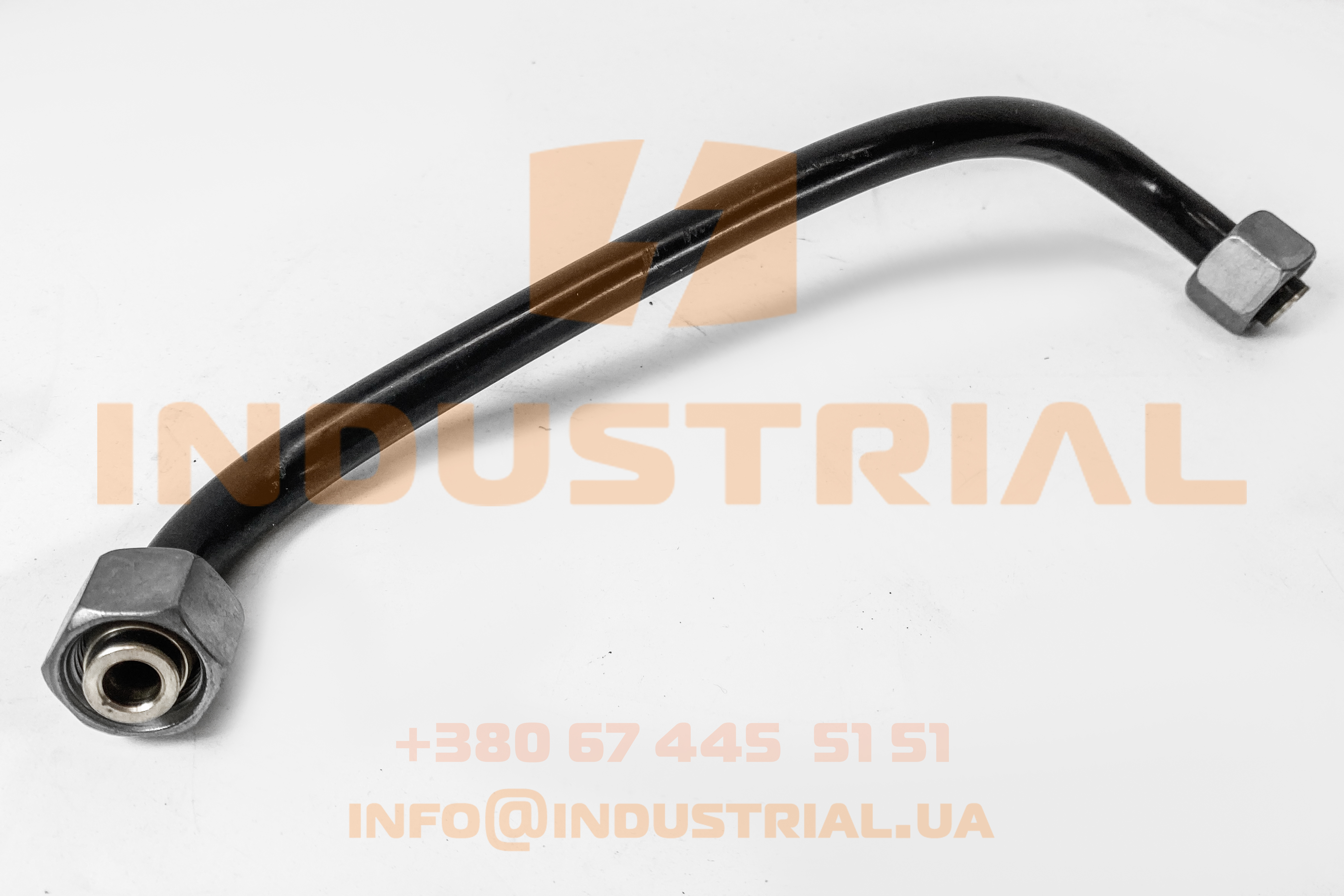 CNH 5511661
